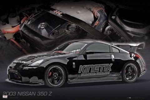 Poster of a nissan 350z #2
