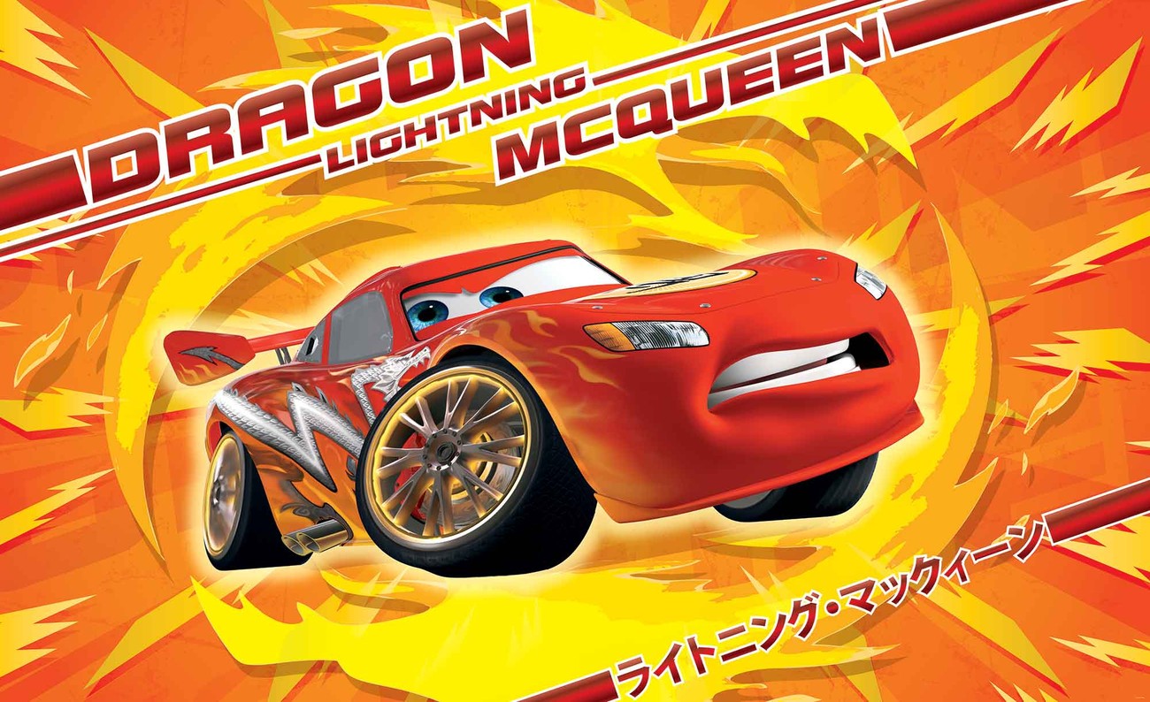 Disney Cars Lightning McQueen Wall Paper Mural  Buy at 