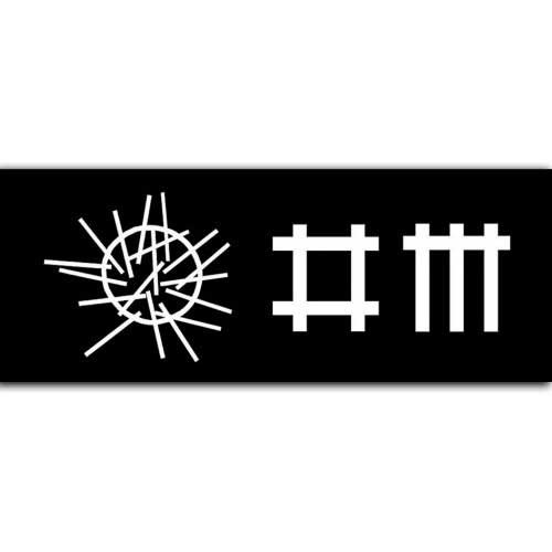 Mug Depeche Mode - Logo  Tips for original gifts