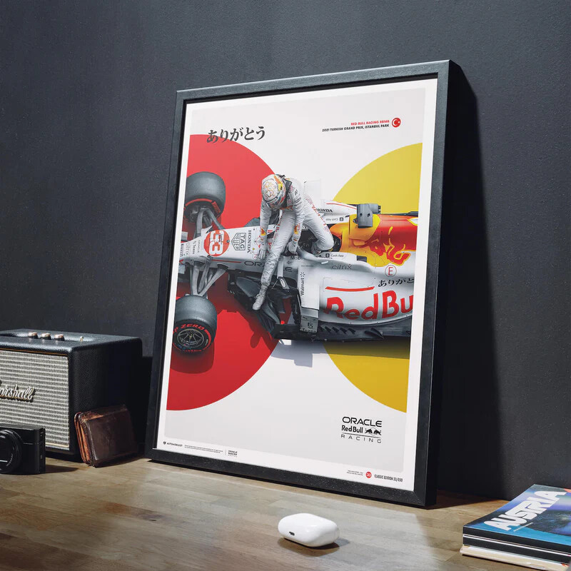 Art Print Oracle Red Bull Racing - The White Bull - Honda Livery ...