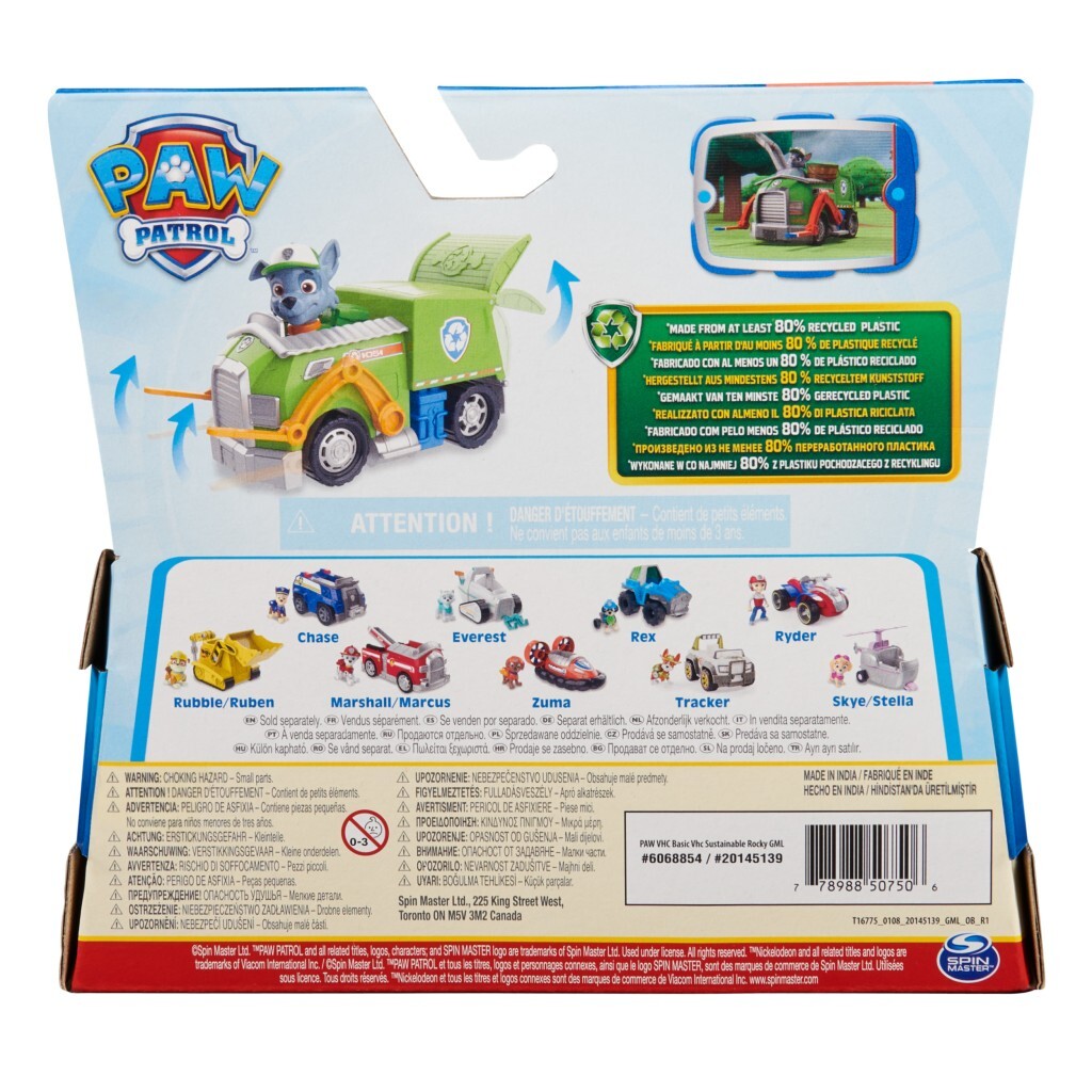 Toy Paw Patrol - Rocky | Posters, Gifts, Merchandise | Europosters