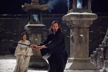 Принти на полотні 47 Ronin - Kai Warrior