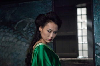 Εκτύπωση καμβά 47 Ronin - Mizuki
