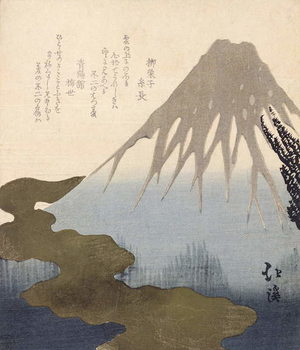Reprodução do quadro Mount Fuji Under the Snow
