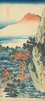Reprodução do quadro Print from the series 'A True Mirror of Chinese and Japanese Poems