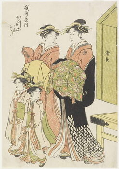 Fine Art Print The Courtesan Katsuyama of the Echizenya House