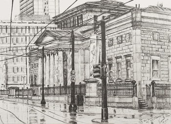 Reprodução do quadro City Art Gallery, Manchester, 2007,