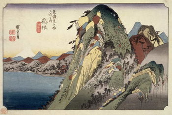 Reprodução do quadro Hakone: Lake Scene, from the series '53 Stations of the Tokaido' ('Tokaido gojusan tsugi no uchi'), pub. by Hoeido, 1833,