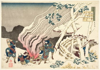 Reprodução do quadro Minamoto no Muneyuki Ason, from the series '100 Poems by 100 Poets Explained by a Nurse', c.1835
