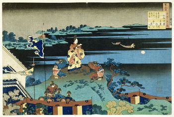 Reprodução do quadro The Exiled Poet Nakamaro ('Abe no Nakamaro'), from the series '100 Poems Explained by the Nurse' ('Hyakunin isshu uba ga etoki') pub. c.1838,