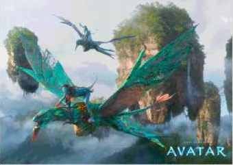 AVATAR - 3D - плакат (poster)