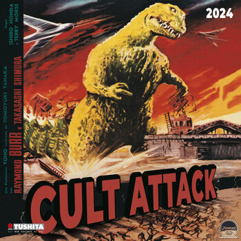 Календар 2027 Cult Attack