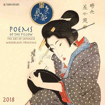 Calendar 2018 Poems of the Pillow 