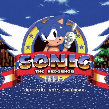 Ημερολόγιο 2027 Sonic