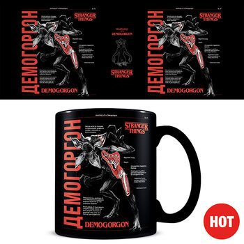 Caneca mágica Stranger Things - Anatomy of a Demogorgon