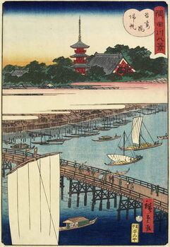 Canvas Print Returning Sails at Azuma Bridge, November 1861