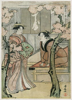 Canvas-taulu Yoshiwara