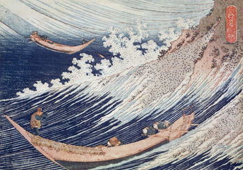 A Wild Sea at Choshi, illustration from 'One Thousand Pictures of the Ocean' 1832-34 Taidejuliste