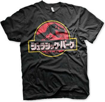 T-shirt Jurassic Park - Japanese Distressed Logo