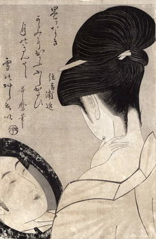 Fine Art Print Young woman applying make-up, c.1795-96 (colour woodblock print)
