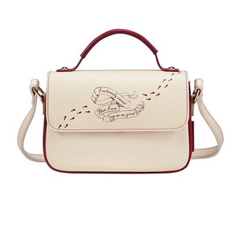 Bag Harry Potter - Marauders Map
