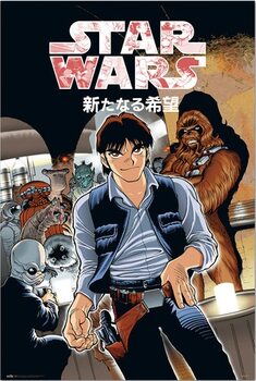 Juliste Star Wars Manga - Mos Eisley Cantina
