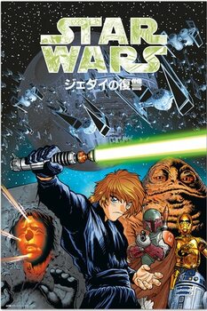Juliste Star Wars Manga - The Return of the Jedi