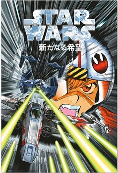Juliste Star Wars Manga - Trench Run