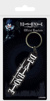 Keychain Death Note - Logo