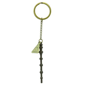Keychain Harry Potter - Elder Wand