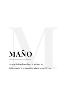 Принти на полотні Mano
