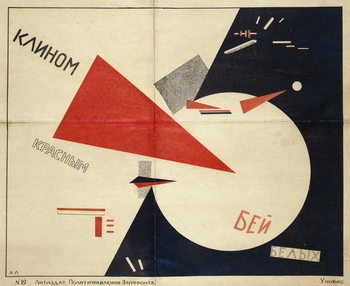 Reprodução do quadro Beat the Whites with the Red Wedge , 1919