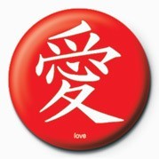 Merkki CHINESE - LOVE