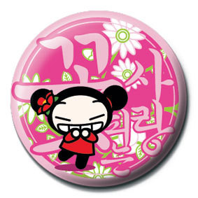Merkki PUCCA - pink