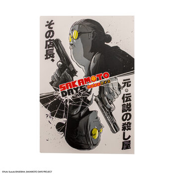 Notebook Sakamoto Days - Assassin Mode