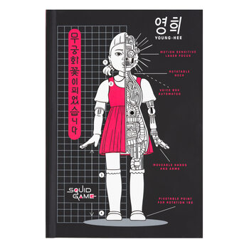 Notebook Squid Game - Young-Hee