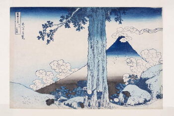 Plakat Mishima Pass in Kai Province