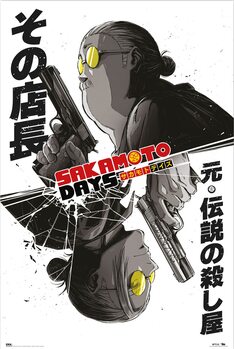 Poster Sakamoto - Days