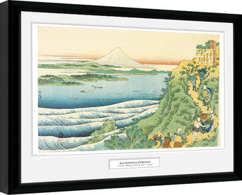 Hokusai - Travelers Climbing a Mountain Framed poster