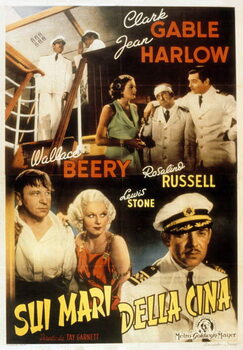 Poster Singapour China Seas