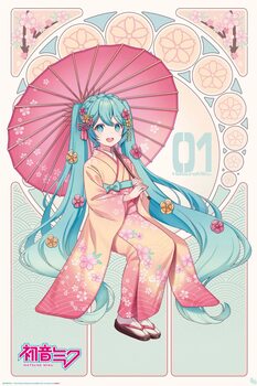 Poster Hatsune Miku - Sakura Kimono