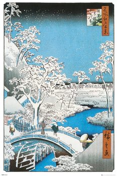 Poster Hiroshige - The Drum Bridge