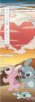 Плакат Stitch - Japan