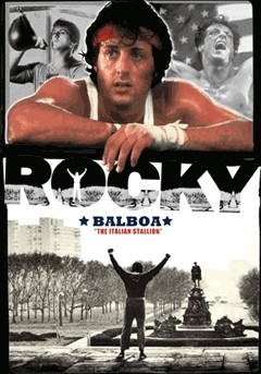 3D Αφίσα ROCKY - 3D