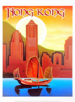 Taidejuliste Hong Kong