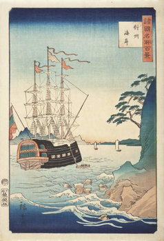 Quadro em tela Seashore in Taishū