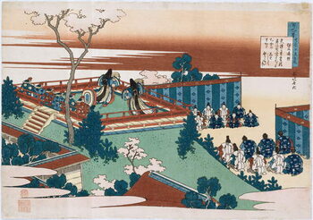 Slika na platnu The Poem of Sojo Henjo'