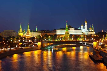 City Moscow River Bridge Skyline Night Wallpaper Mural