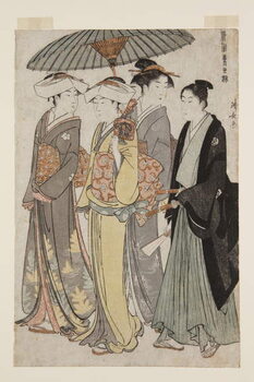 Ταπετσαρία Two Daughters of a Bannerman with a Serving Woman and a Young Man