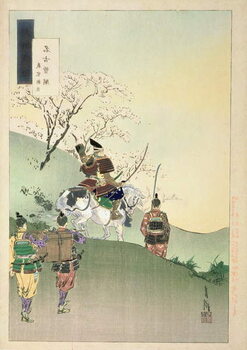 Αφίσα Yoshiie Ason: 'The Barrier at Nakoso'